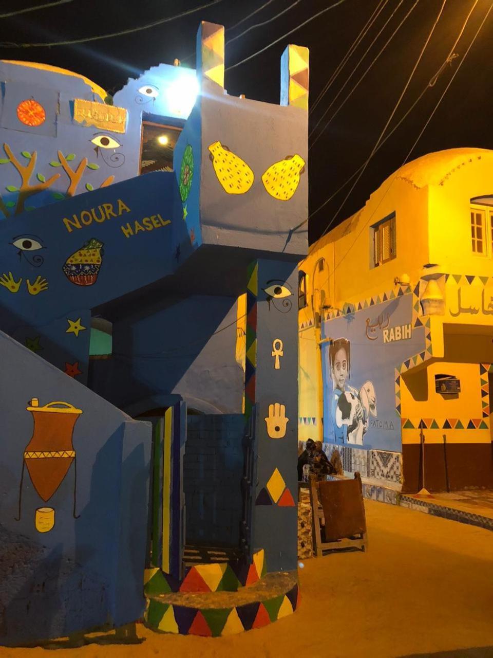 阿斯旺 Noura Hasel Nubian House酒店 外观 照片