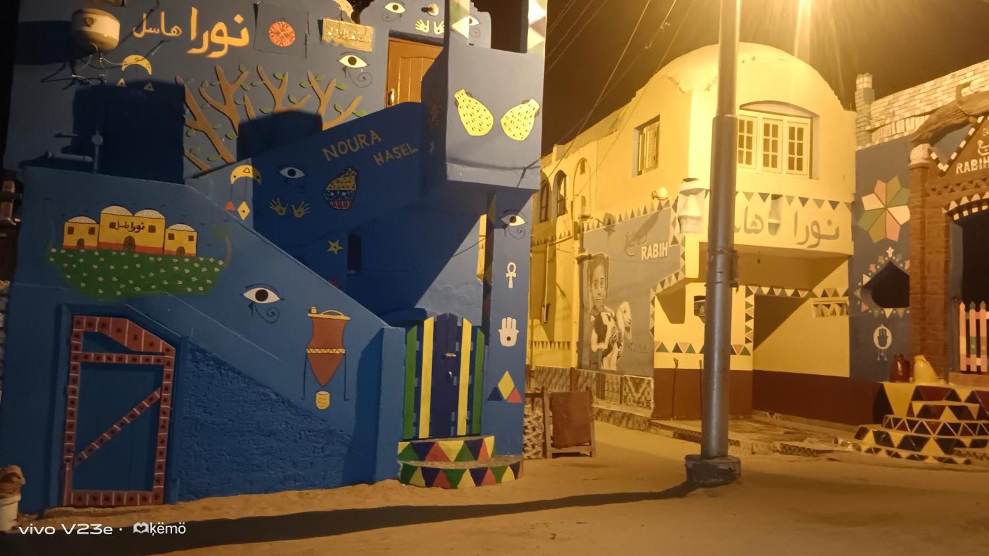 阿斯旺 Noura Hasel Nubian House酒店 外观 照片